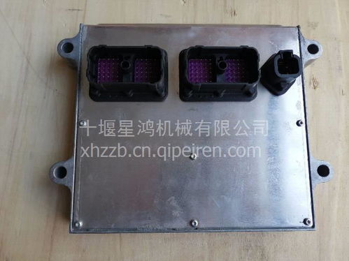 【4995445 東風康明斯發動機電子模塊總成 c4995445,4995445價格,圖片,配件廠家】
