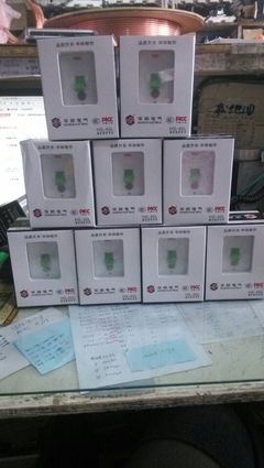 【成都制冷配件店銷售盤管電機 12軸 14軸 雙軸 單軸電機】價格,廠家,圖片,空調,成都市美優制冷設備-